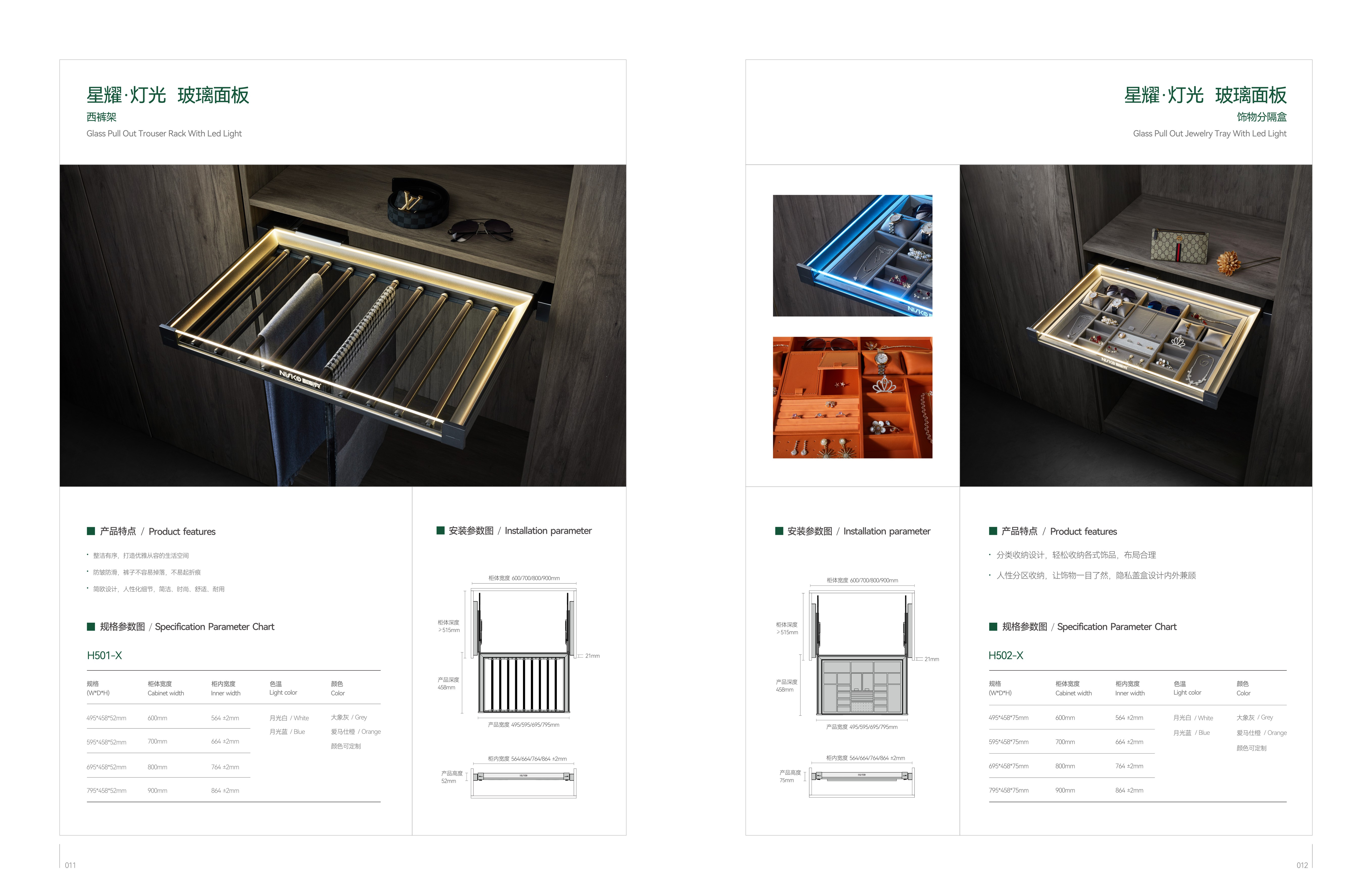 22e4d65f392e8876f51ae0bf11b14a4b